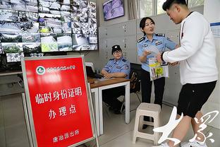 Stein：东契奇预计将在今日对阵掘金的比赛中复出