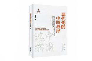 速通足坛？23岁小蜘蛛冠军再+1，生涯已获十四项冠军