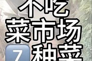 告别仪式泪崩？红军球迷高唱克洛普之歌，渣叔在台上忍不住痛哭