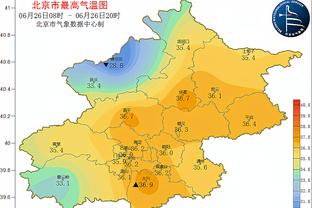 马尔科姆已获三大洲联赛冠军，2018年以来每个赛季都能获联赛冠军