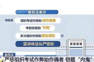 不懂就问：罗德里戈底线救球这下，咱们国足有几个能做到？