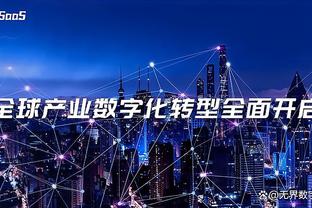 四项纪录！罗德里在对阵皇马的比赛中创下多项数据新高