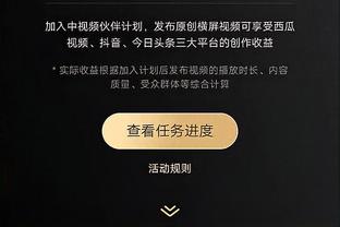 皮奥利：最令我满意的球员是托纳利 迈尼昂能成更衣室标杆