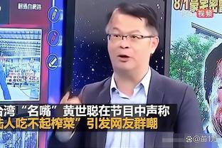 ?你觉得如何？官方公布季中锦标赛各奖项奖杯/奖牌