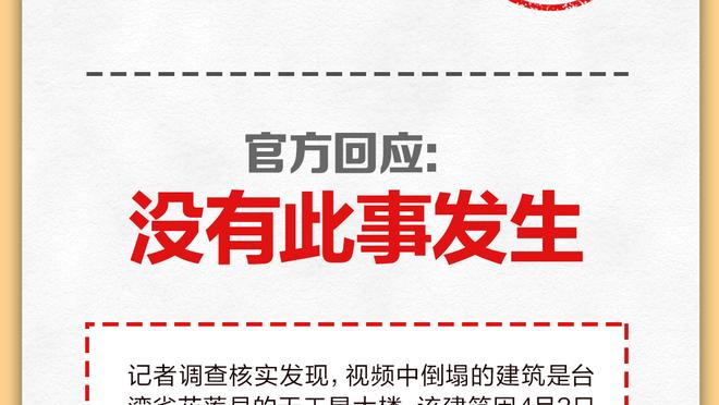 Tương lai có thể vứt bỏ! Vương Đào: Rất tiếc, đây có thể là quốc gia mạnh nhất mà chúng ta thấy trong 20 năm tới.