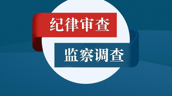 英媒：17岁艾登-黑文、20岁斯威特将进入阿森纳欧冠比赛名单