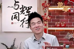 明日快船战骑士 莱昂纳德因右膝发炎将连续第4场缺阵